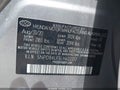2020 Hyundai Elantra — photo 9 of 17 | VIN 5NPD84LF5LH622277