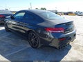 2020 Mercedes-Benz C-Class — photo 3 of 17 | VIN WDDWJ6EB4LF970090