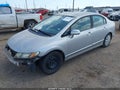 Photo 2 of 12 — 2010 Honda Civic