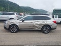 Photo 14 of 17 — 2016 Subaru Outback