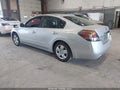 2007 Nissan Altima — photo 3 of 17 | VIN 1N4AL21E57N429655