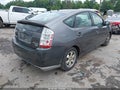 2008 Toyota Prius — photo 4 of 16 | VIN JTDKB20U083372529