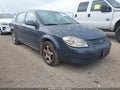 2008 Chevrolet Cobalt — photo 1 of 11 | VIN 1G1AL58F787233211