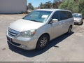 Photo 2 of 11 — 2007 Honda Odyssey