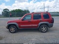 2006 Jeep Liberty — photo 14 of 16 | VIN 1J4GK48K06W147943