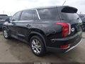 2020 Hyundai Palisade — photo 3 of 16 | VIN KM8R14HE7LU070003