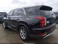 2020 Hyundai Palisade — photo 6 of 16 | VIN KM8R14HE7LU070003