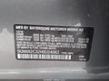 2017 BMW X5 — photo 9 of 16 | VIN 5UXKR2C32H0U24063