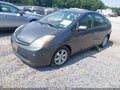 Photo 2 of 12 — 2007 Toyota Prius