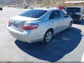 2007 Toyota Camry — photo 4 of 11 | VIN 4T1BE46K07U677591