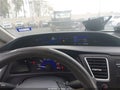2015 Honda Civic — photo 18 of 18 | VIN 19XFB2F51FE271457