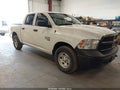 2019 Ram 1500 — photo 1 of 16 | VIN 1C6RR7KG2KS658367