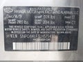 2020 Hyundai Elantra — photo 9 of 18 | VIN 5NPD84LF3LH575430