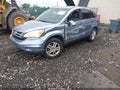 2011 Honda CR-V — photo 2 of 13 | VIN JHLRE4H79BC033990