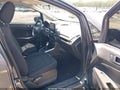 2021 Ford EcoSport — photo 5 of 16 | VIN MAJ3S2GE4MC407625
