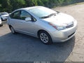 Photo 1 of 11 — 2008 Toyota Prius