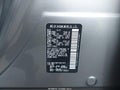 2012 Infiniti QX56 — photo 9 of 16 | VIN JN8AZ2NE7C9021975