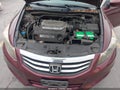 Photo 10 of 17 — 2012 Honda Accord