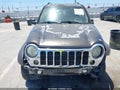 2005 Jeep Liberty — photo 15 of 19 | VIN 1J4GK58K05W502808