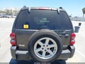 2005 Jeep Liberty — photo 19 of 19 | VIN 1J4GK58K05W502808