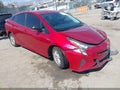 2017 Toyota Prius — photo 1 of 15 | VIN JTDKBRFU5H3545736