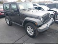 2017 Jeep Wrangler — photo 1 of 21 | VIN 1C4GJWAG8HL649792