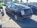Photo 3 of 12 — 2007 Toyota Prius
