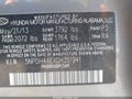 2013 Hyundai Elantra — photo 9 of 19 | VIN 5NPDH4AEXDH351941