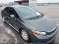 2012 Honda Civic — photo 17 of 17 | VIN 2HGFB2F95CH511291