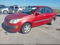 Photo 2 of 11 — 2006 Kia Rio