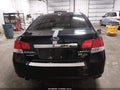 2011 Subaru Legacy — photo 17 of 18 | VIN 4S3BMCJ64B3258301