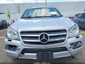 2011 Mercedes-Benz GL-Class — photo 12 of 16 | VIN 4JGBF7BE7BA705427