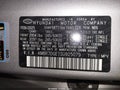 2025 Hyundai Palisade — photo 9 of 17 | VIN KM8R7DGE1SU925079