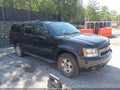 Photo 1 of 16 — 2012 Chevrolet Suburban