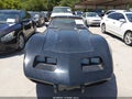 1979 Chevrolet Corvette — photo 12 of 16 | VIN 1Z8789S448316