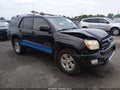 Photo 1 of 16 — 2004 Toyota 4Runner