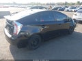 2015 Toyota Prius — photo 4 of 17 | VIN JTDKN3DUXF0456511