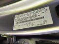 2023 Ford F-250 — photo 9 of 17 | VIN 1FT8W2BMXPEC80150