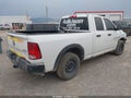2012 Ram 1500 — photo 4 of 17 | VIN 1C6RD7FT0CS231518