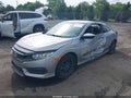 2017 Honda Civic — photo 2 of 16 | VIN 2HGFC4B5XHH308917