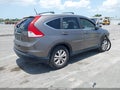 Photo 4 of 17 — 2012 Honda CR-V