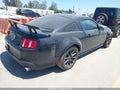 2011 Ford Mustang — photo 4 of 19 | VIN 1ZVBP8AM2B5145645