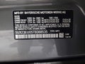 2026 BMW X5 — photo 9 of 16 | VIN 5UX23EU05T9368535