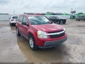 2005 Chevrolet Equinox — photo 1 of 11 | VIN 2CNDL63F956108087