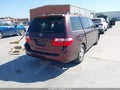 2007 Honda Odyssey — photo 4 of 17 | VIN 5FNRL38737B103524
