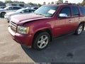 2007 Chevrolet Tahoe — photo 2 of 11 | VIN 1GNFC130X7R288805