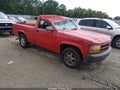 1994 Dodge Dakota — photo 1 of 12 | VIN 1B7FL26X3RW136909