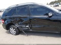 2007 Mercedes-Benz ML-Class — photo 6 of 17 | VIN 4JGBB86EX7A202705