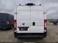 2023 Ram ProMaster 2500 — photo 17 of 17 | VIN 3C6LRVDG6PE550559