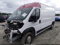 2023 Ram ProMaster 2500 — photo 2 of 17 | VIN 3C6LRVDG6PE550559